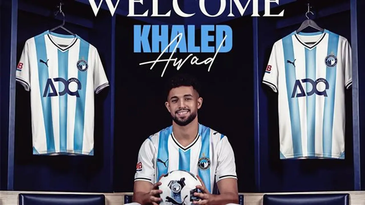 بيراميدز يحتفل بصفقة اللاعب الجديد خالد عوض