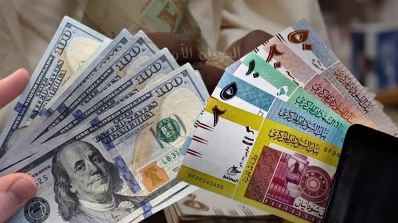 تطورات سعر الجنيه السوداني مقابل الدولار مساء اليوم الأحد