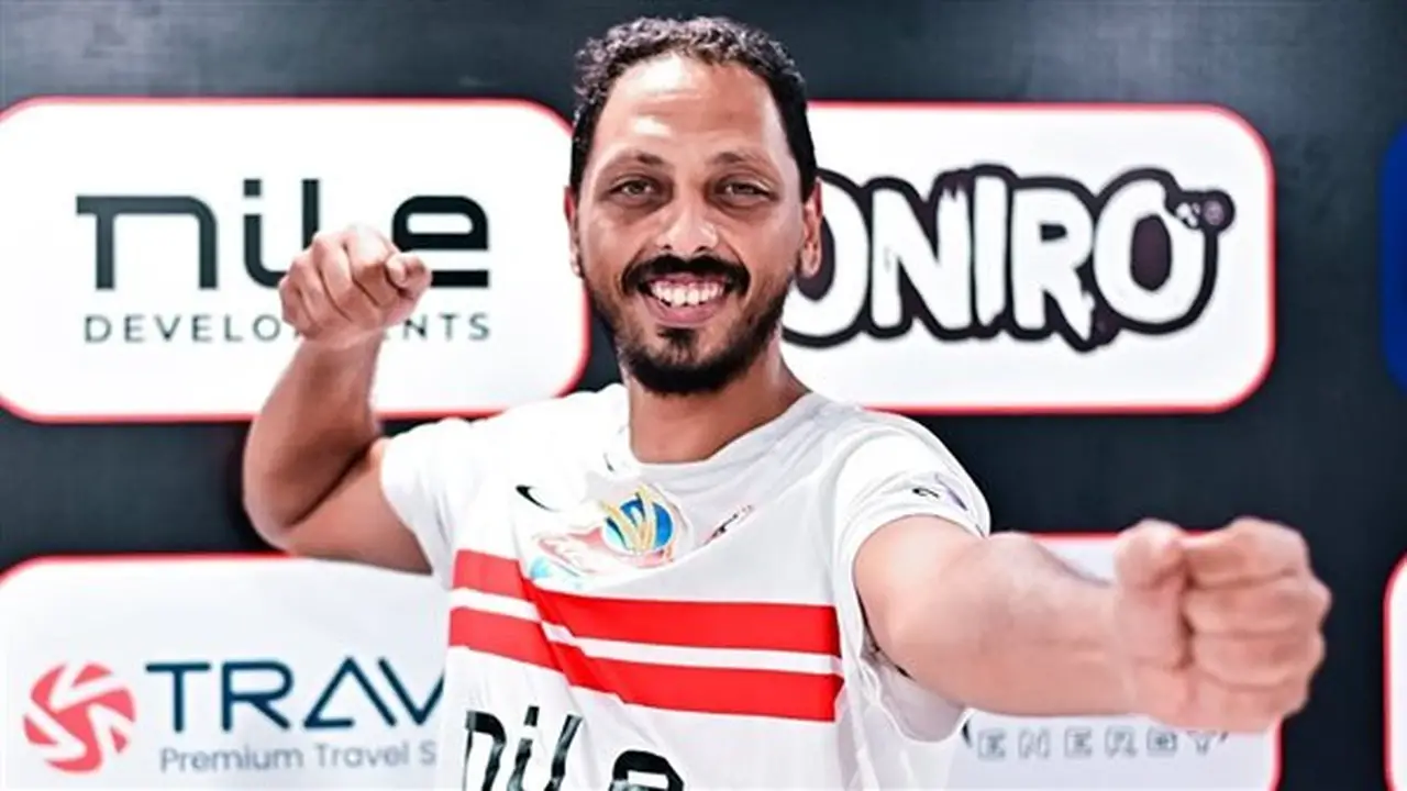 الزمالك يعزز صفوف فريق الطائرة بالتعاقد مع محمد مصطفى “لعبة”
