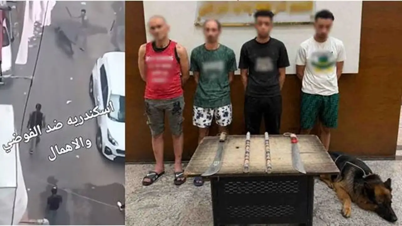 القبض على 4 أشخاص بعد مشاجرة بالأسلحة البيضاء والألعاب النارية في الإسكندرية
