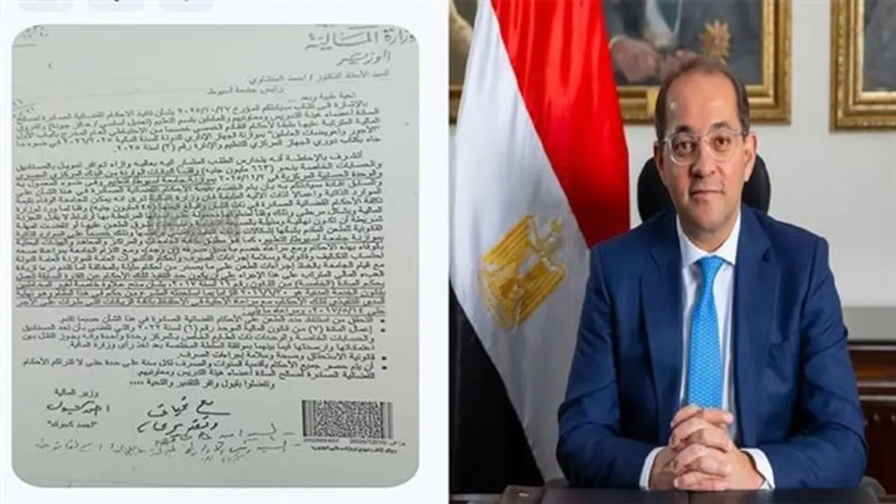 ملف الصندوق الدولاري بجامعة أسيوط: باحثون يمولون أبحاثهم من جيوبهم