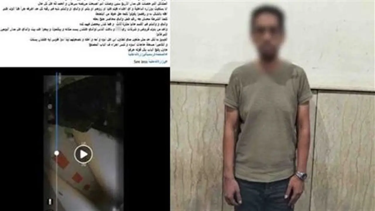 شاب يعتدي على أسرته ويجبر والده على دفع مبالغ مالية في الإسكندرية