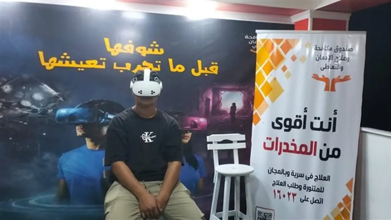تزايد إقبال المصطافين على وحدة البرامج الوقائية لصندوق مكافحة الإدمان في رأس البر