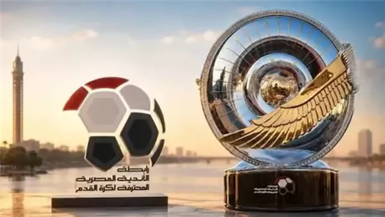 عقوبات الانسحاب في الدوري الممتاز: طرد مباشر وخصم نقاط وفقًا لرابطة الأندية
