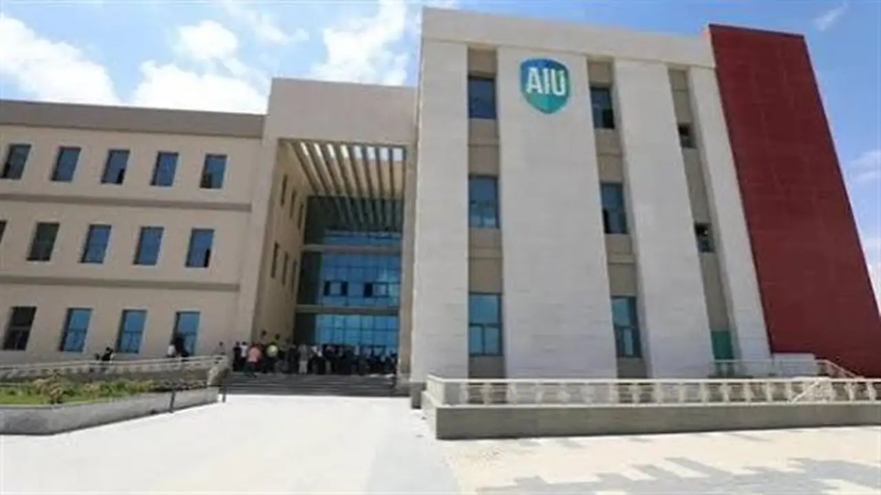تنسيق 2026 والحدود الدنيا للقبول في جامعة العلمين الجديدة