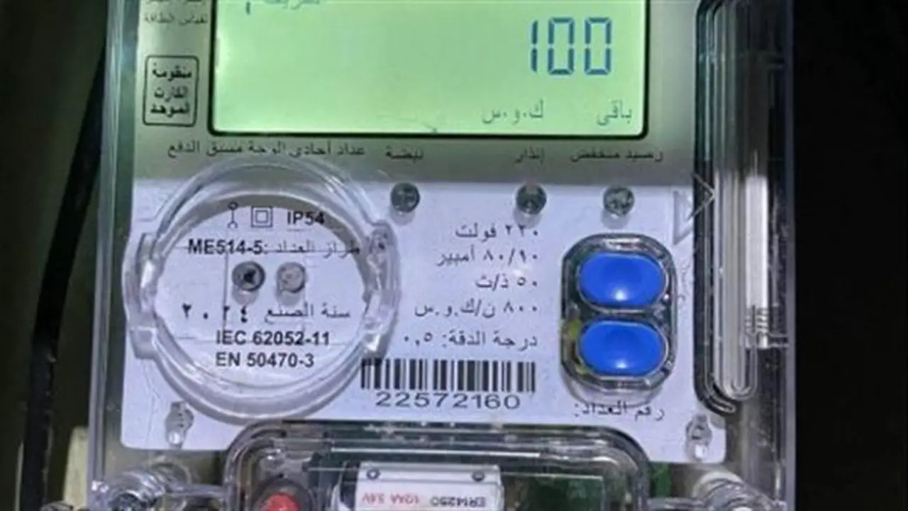 زيادة فاتورة الكهرباء؟ تعرف على الأجهزة التي تستهلك الطاقة حتى عند إيقاف تشغيلها