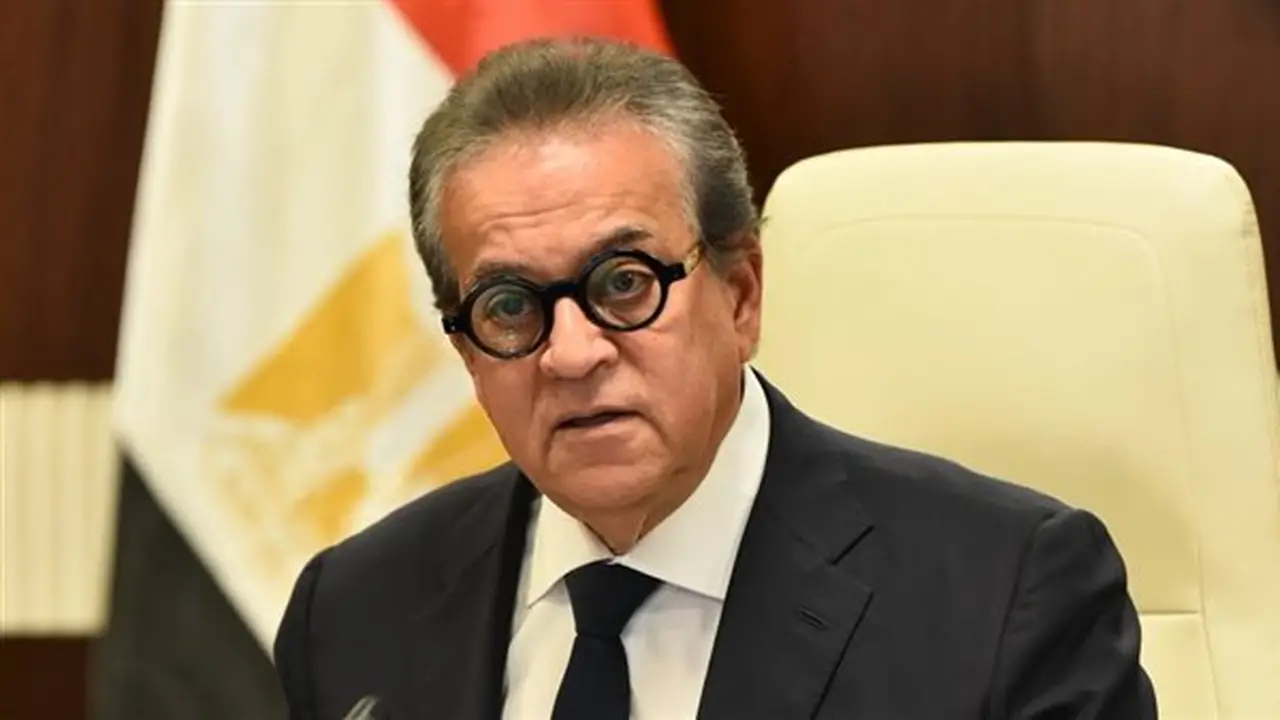 وزارة الصحة تدرج مكملاً غذائياً وأدوية للاكتئاب ومرض الشلل الرعاش وضغط الدم ضمن جدول المخدرات
