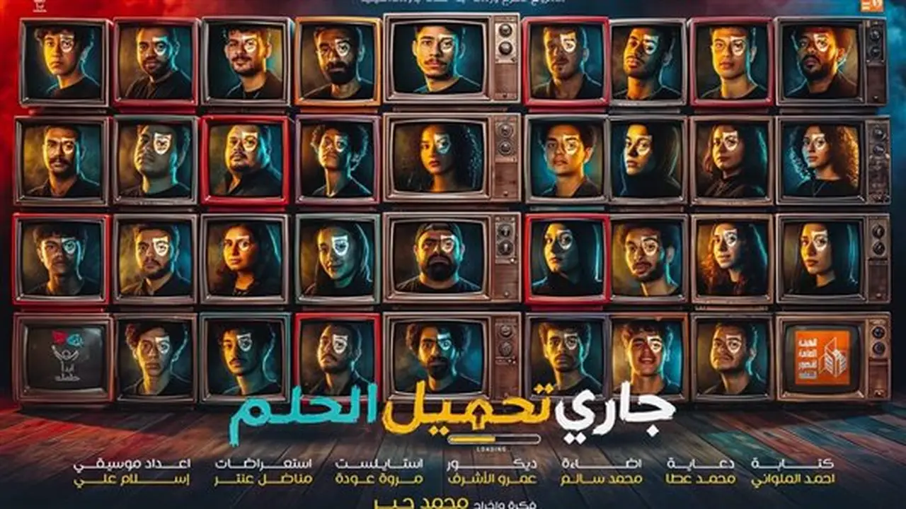 غداً.. الثقافة تحتفل بتخرج الدفعة الثالثة من مشروع “ابدأ حلمك”