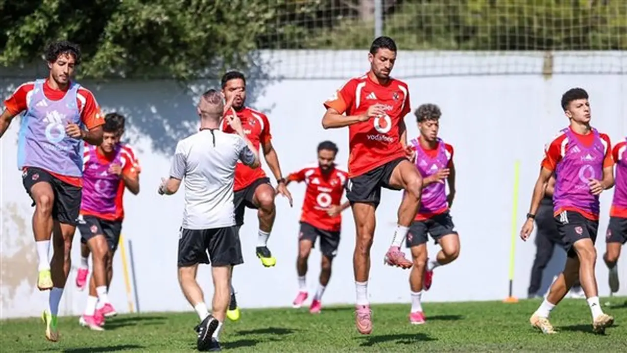 الأهلي يواصل استعداداته لمواجهة برشلونة في كأس خوان جامبر