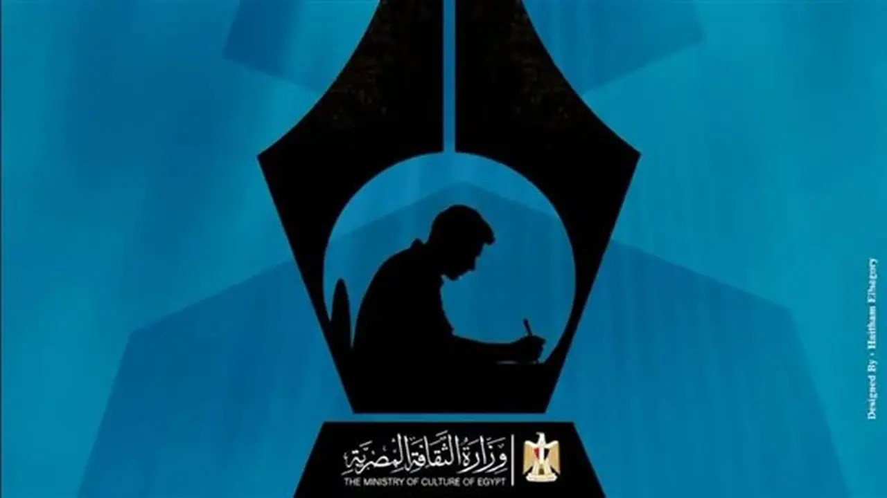 المركز القومي للسينما يفتح أبوابه لاستقبال سيناريوهات الأفلام التسجيلية والقصيرة لدعمها