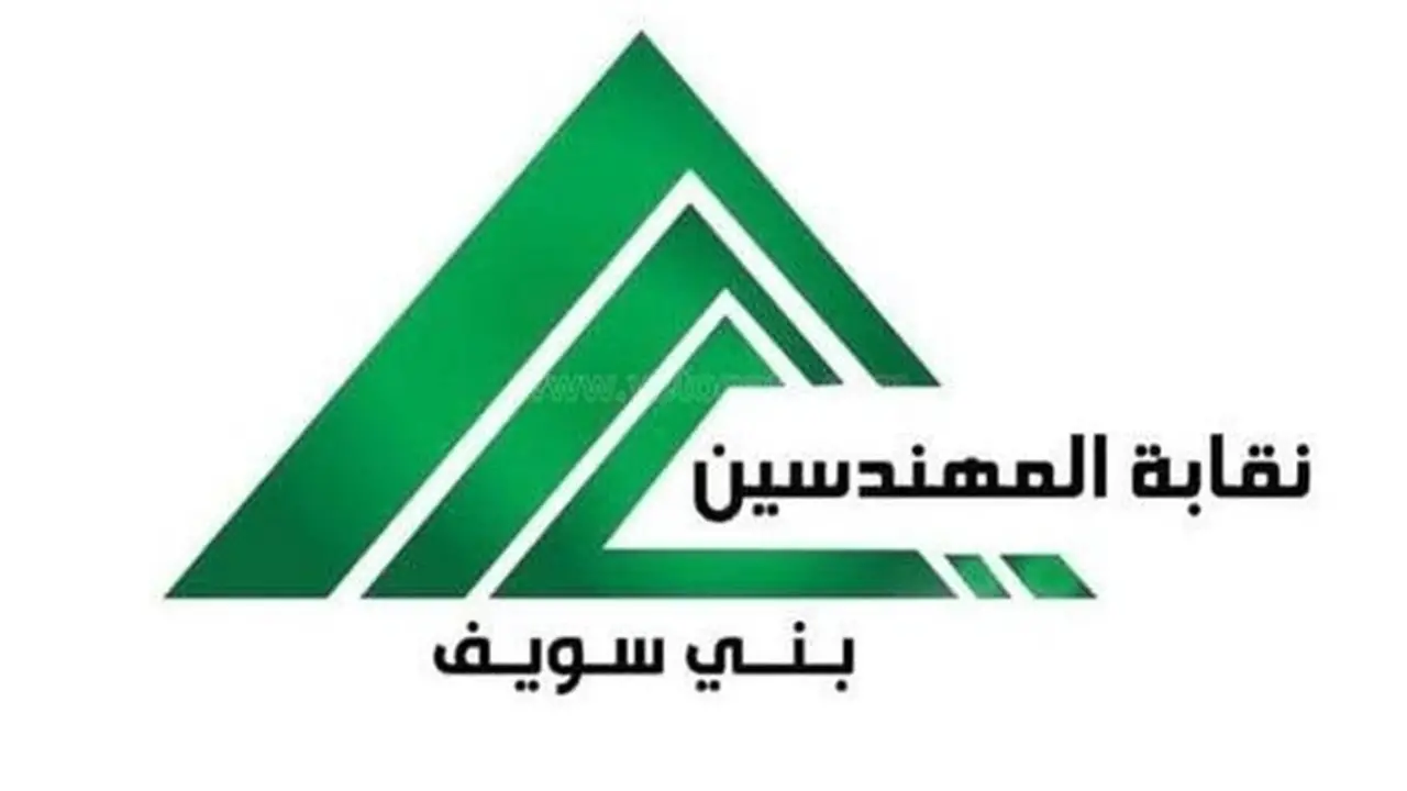 دعوى قضائية تطالب بإلغاء قيد اللاجئين والأجانب في نقابة المهندسين