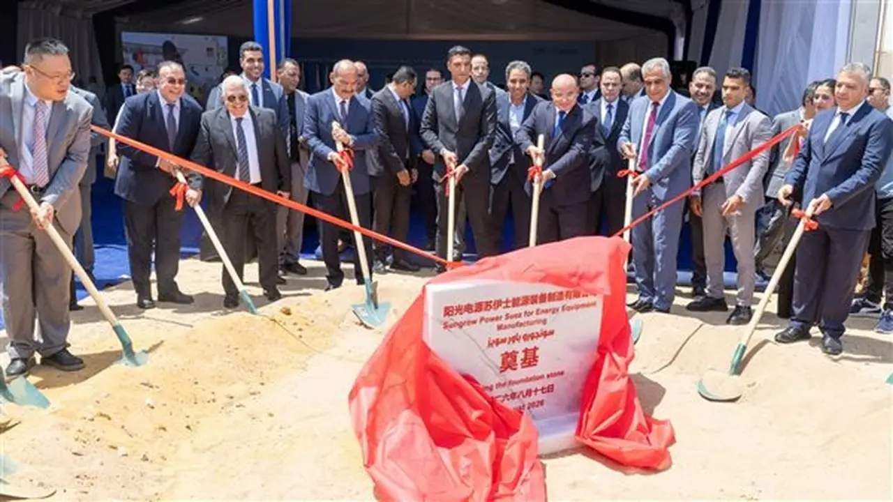 وضع حجر أساس مصنع لتجميع أنظمة تخزين الطاقة في منطقة السخنة الاقتصادية