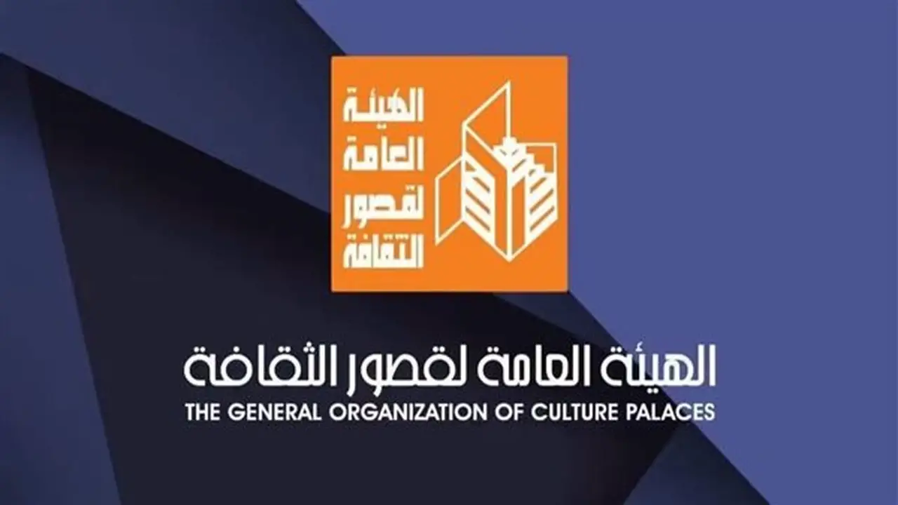 إطلاق قافلة ثقافية وفنية في قرية كوم بوها بأسيوط