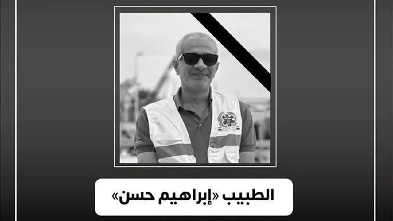 وزير الصحة ينعي رئيس قطاع العمليات والتشغيل بهيئة الإسعاف بعد وفاته المفاجئة
