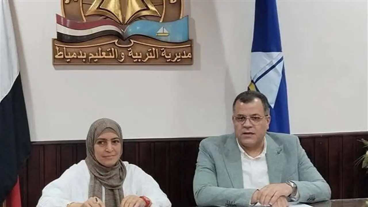 استعدادات مكثفة للعام الدراسي في دمياط: خطة متكاملة لتجهيز رياض الأطفال