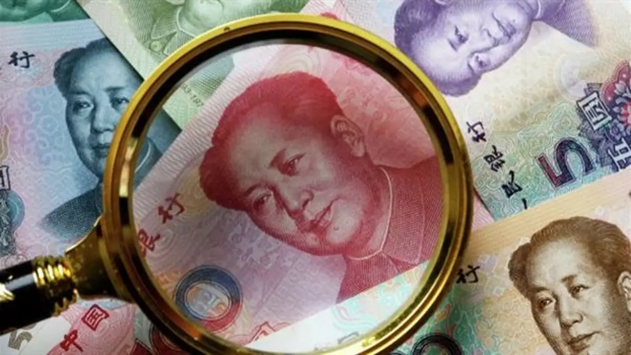 استقرار سعر اليوان الصيني في بنك مصر عند 7.46 جنيه مساء اليوم الإثنين