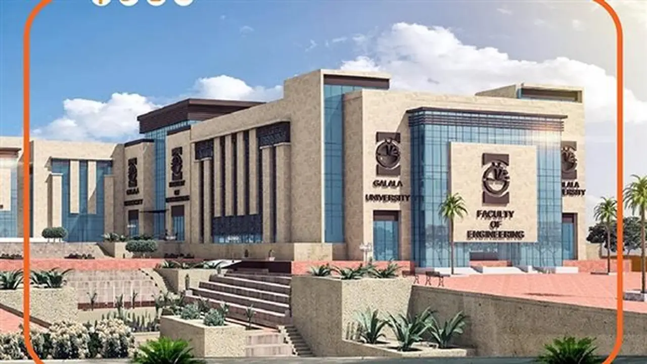 رسوم الجامعات الأهلية 2026 لجميع الكليات والبرامج الدراسية