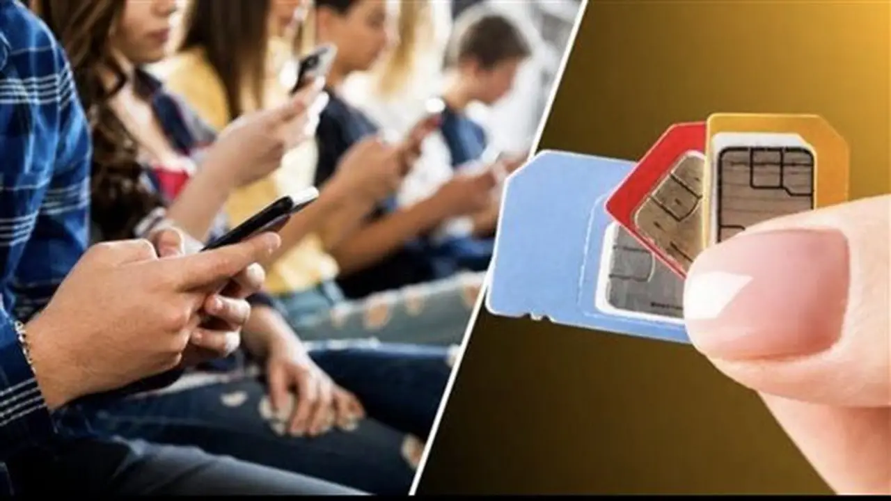 تنظيم الاتصالات يكشف تفاصيل جديدة حول خدمة أرقامي لحماية هوية المستخدمين