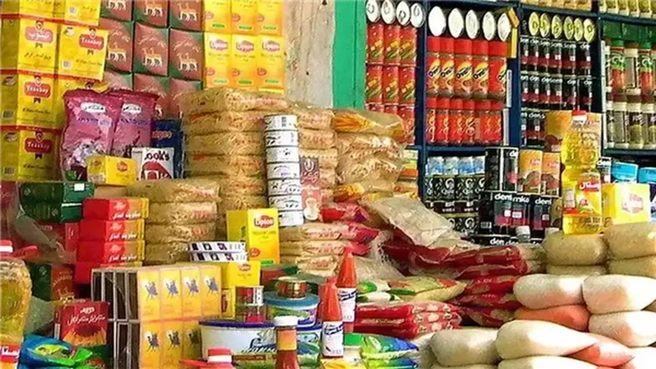 عقوبات مخالفة توزيع السلع التموينية خارج المناطق المحددة: الحبس والغرامة
