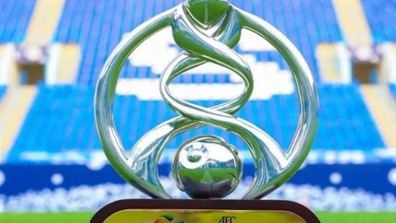 نتائج قرعة دوري أبطال آسيا 2 لموسم 2026-2027: المجموعات والمواعيد
