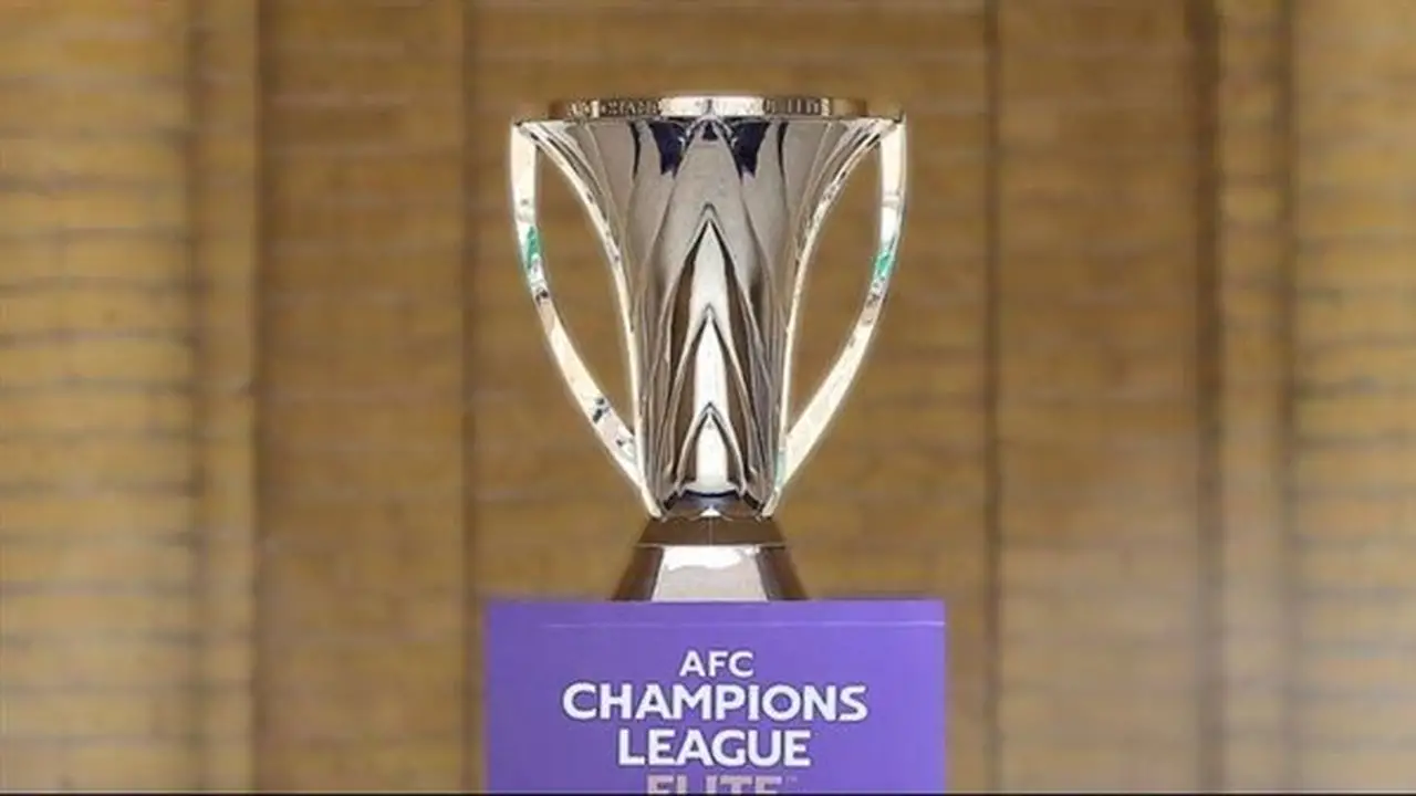 مواعيد مباريات دوري أبطال آسيا 2026-2027: انطلاق المنافسات وأبرز المجموعات
