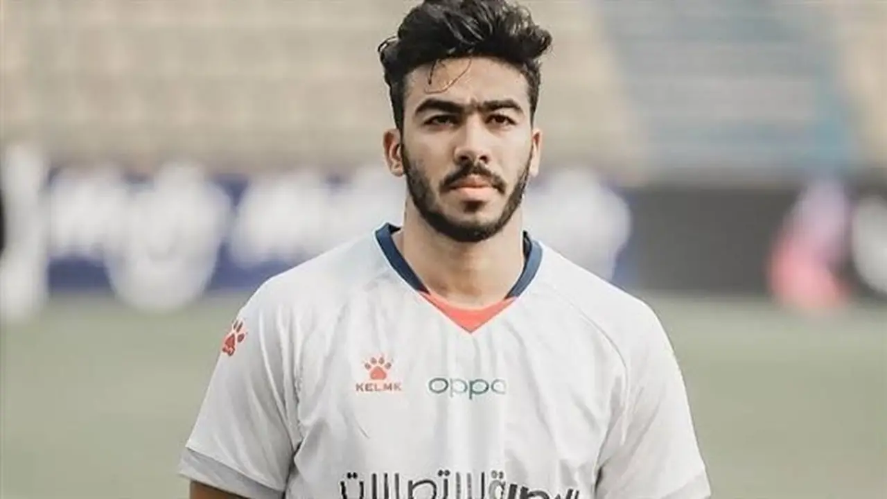 الجهاز الفني للزمالك يثني على مصطفى الزناري بعد عودته من الإعارة