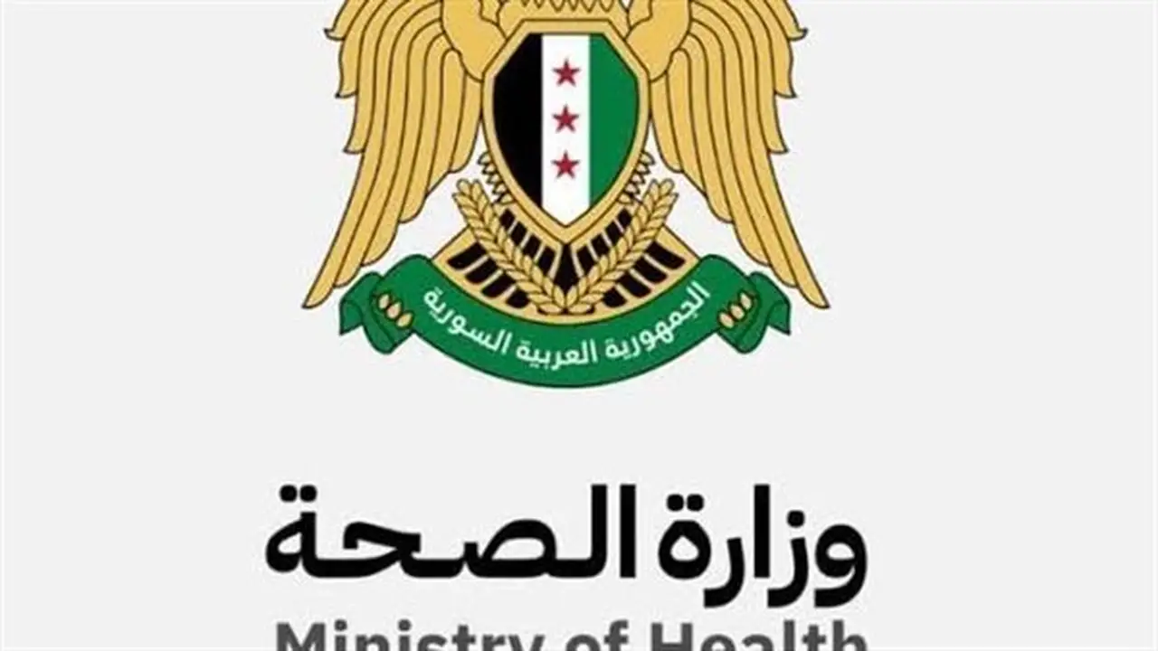 الصحة السورية: 3 وفيات نتيجة انفجار في المحطة الحرارية بطرطوس