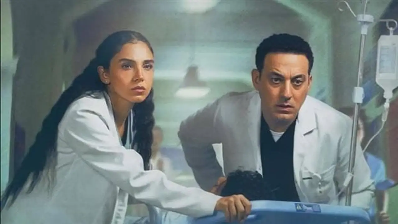 مسلسل بنج كلي الحلقة 5: أسرار غامضة تعزز الإثارة داخل المستشفى
