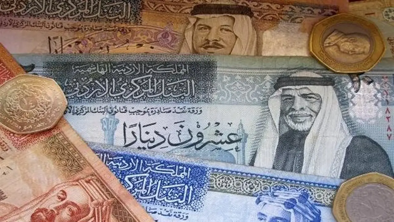 تراجع سعر الدينار الأردني أمام الجنيه المصري في البنوك اليوم الثلاثاء