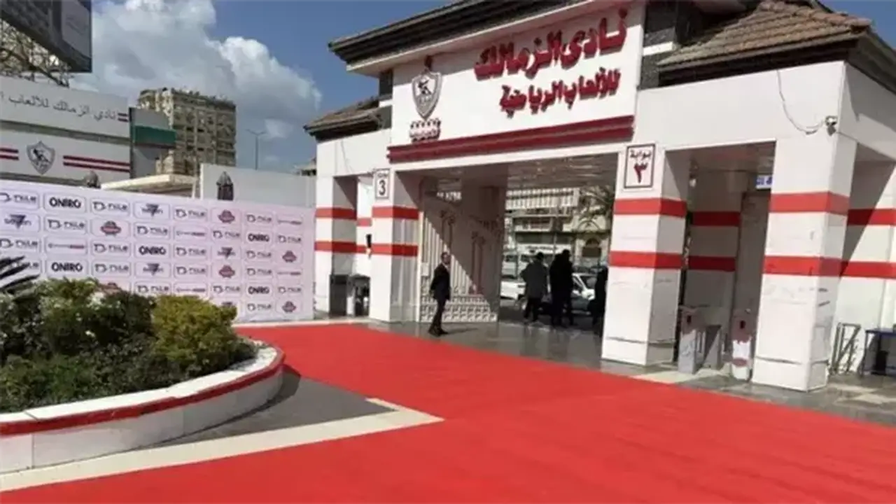 الزمالك يعتزم زيادة قيمة العضوية العاملة إلى 750 ألف جنيه