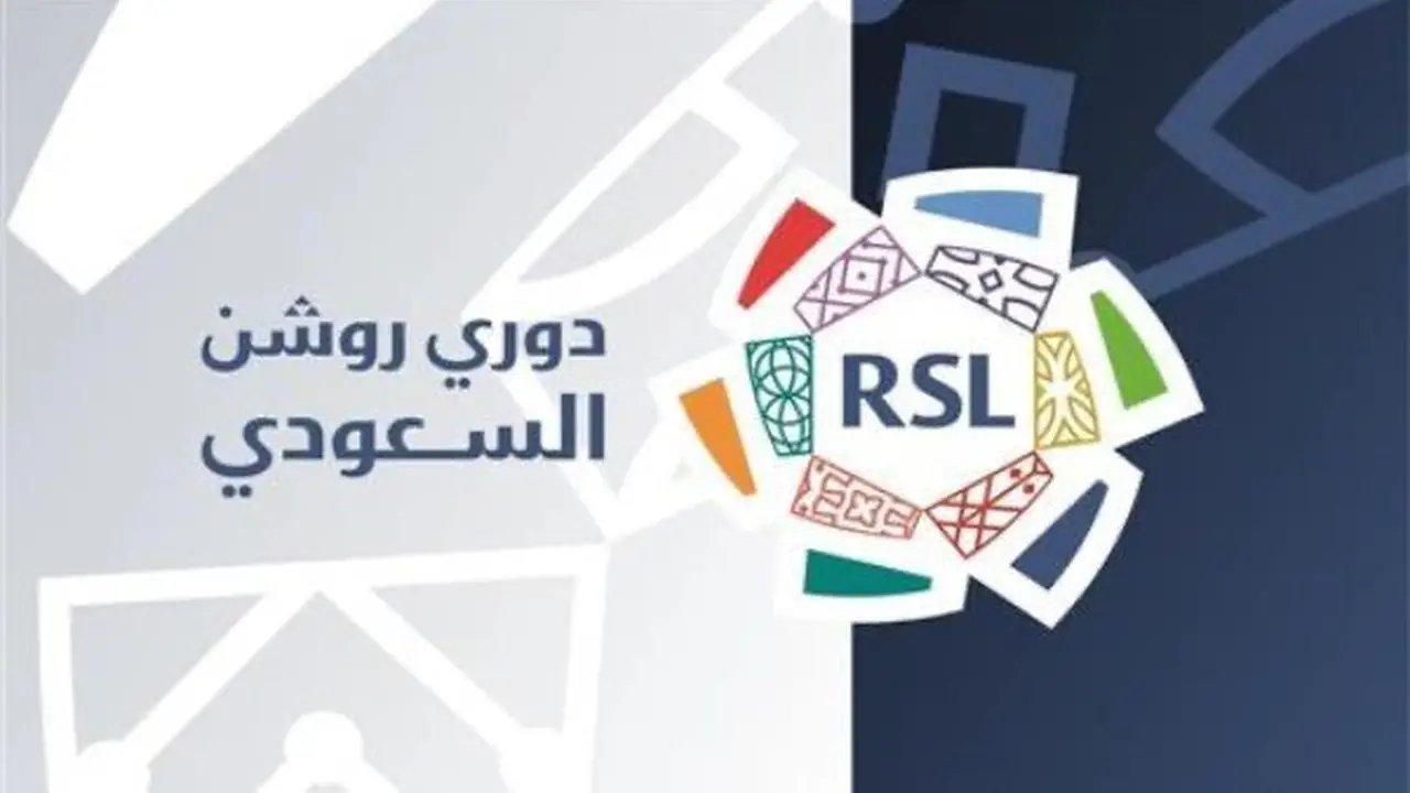 فوارق ملحوظة بين الدوري المصري ودوري روشن السعودي في الانتظام والقيمة السوقية