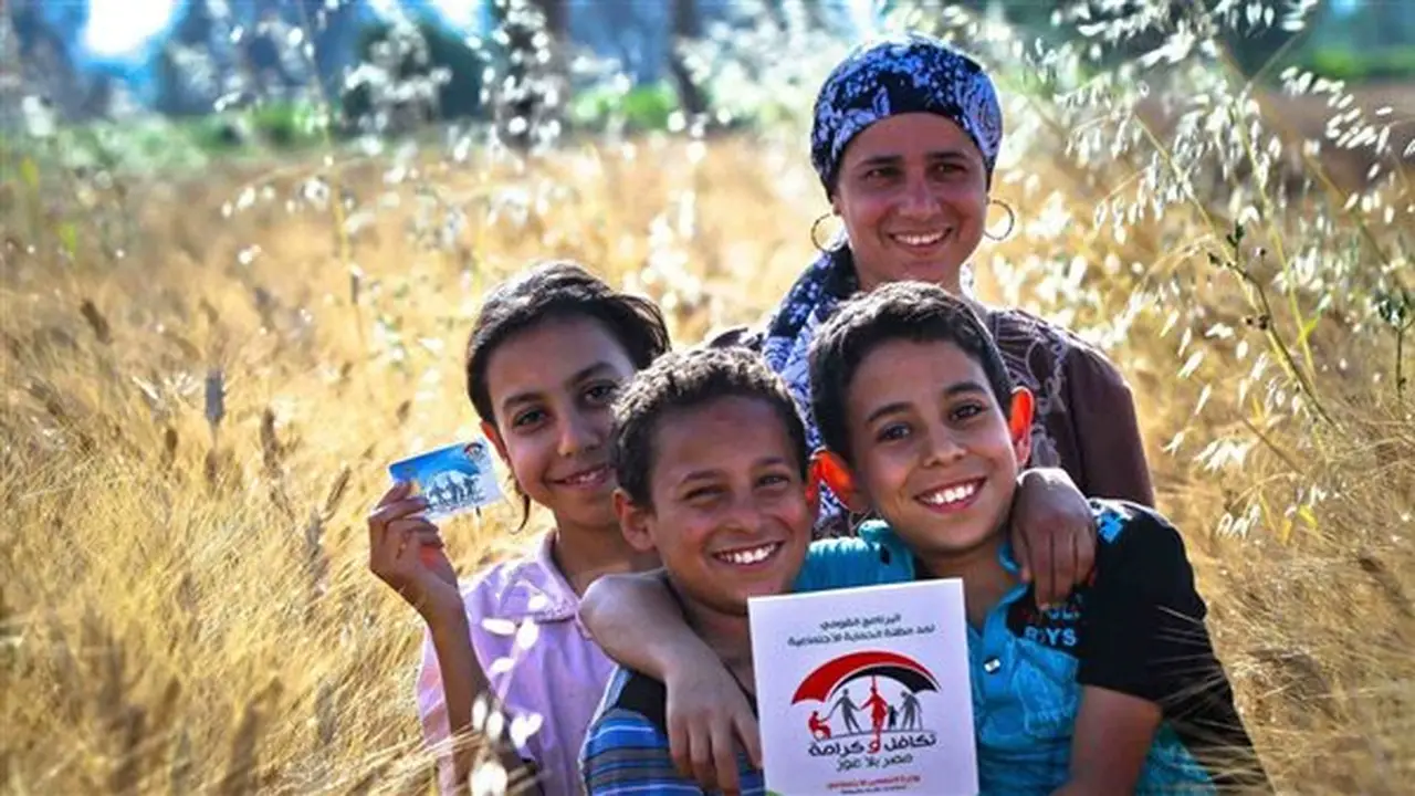 استعلام تكافل وكرامة بالرقم القومي 2026: خطوات معرفة موقف الطلب وموعد الصرف
