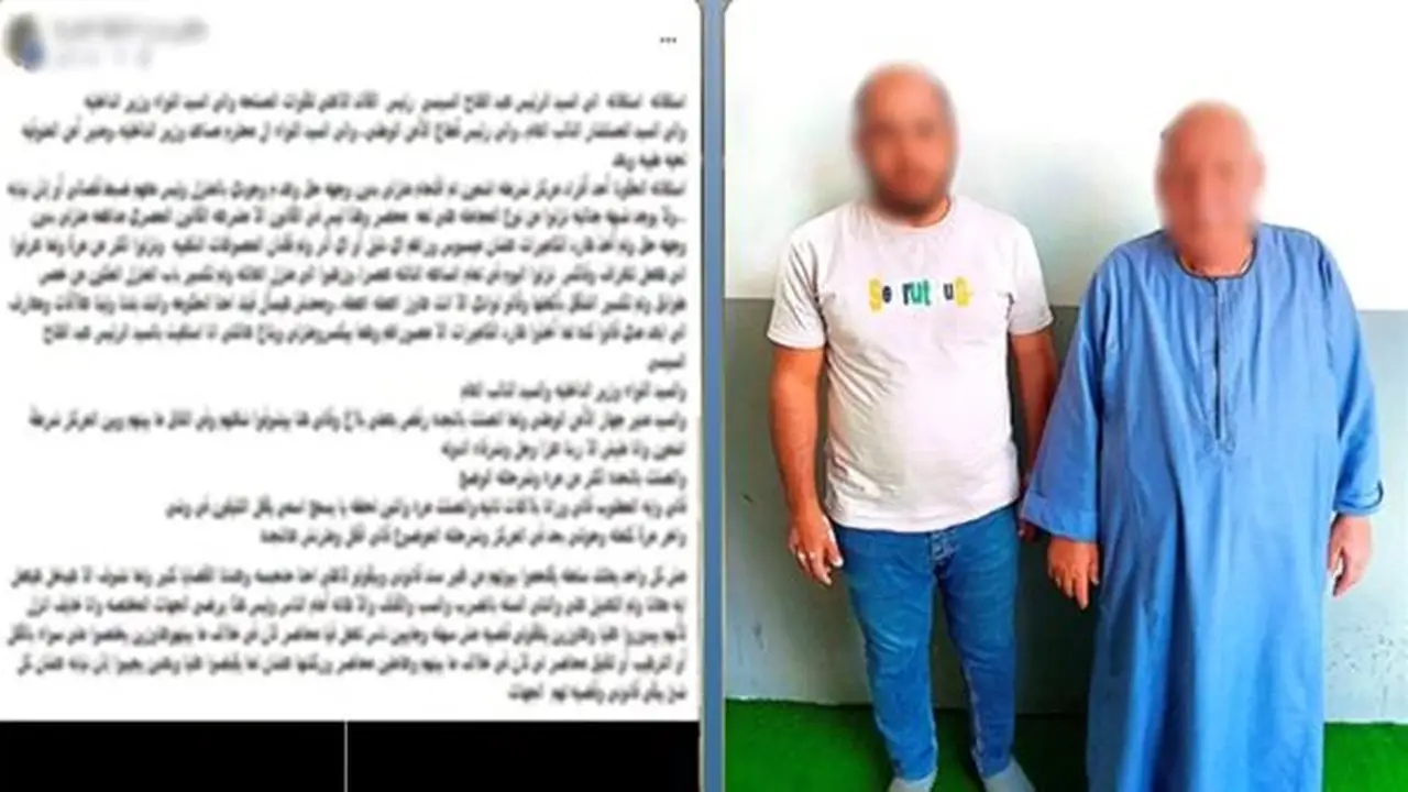 تفاصيل اتهام الشرطة باقتحام منزل في أشمون وضبط شخص ووالده بتهمة الاستيلاء على أموال