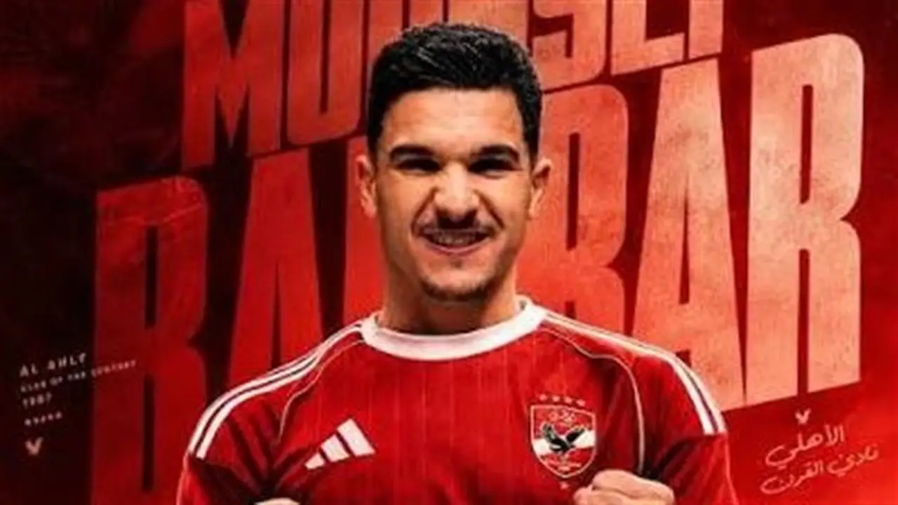 منصف بقرار: الاحتراف الخارجي منحني الكثير وسرعة الاندماج مع لاعبي الأهلي (فيديو)