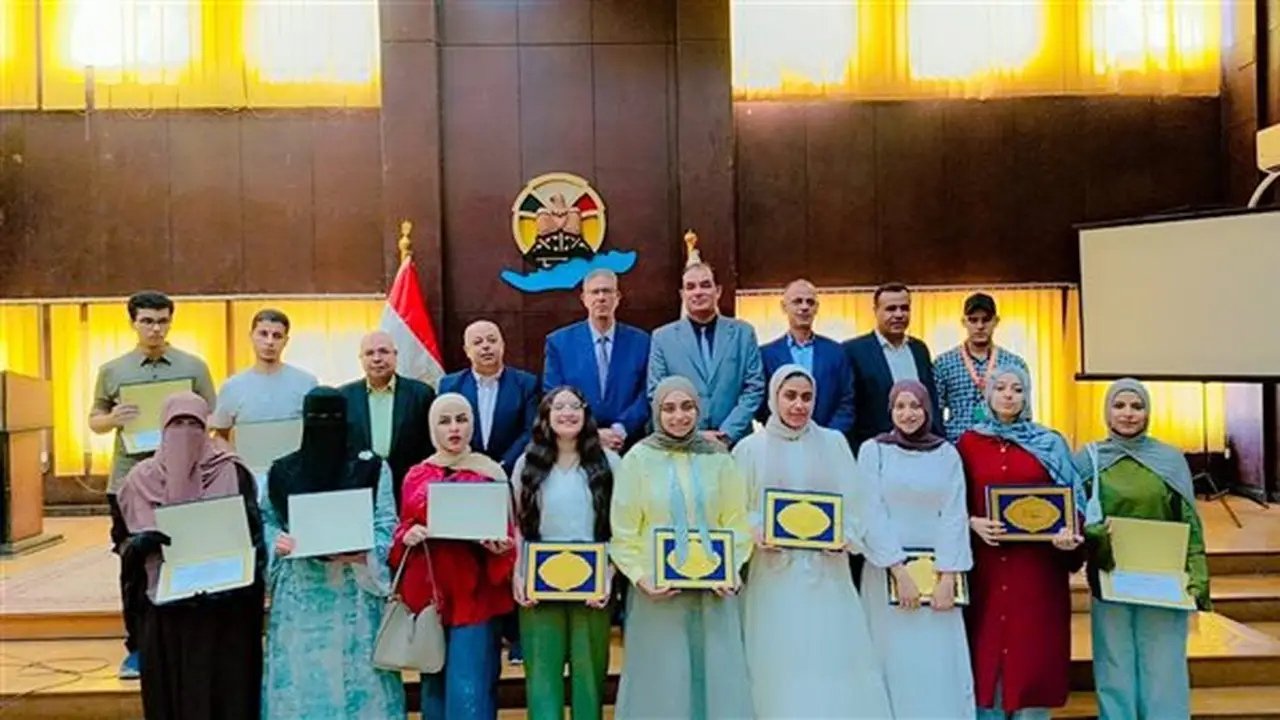 محافظة الفيوم تكرم الأوائل في الشهادات العامة والأزهرية للعام الدراسي 2025/2026