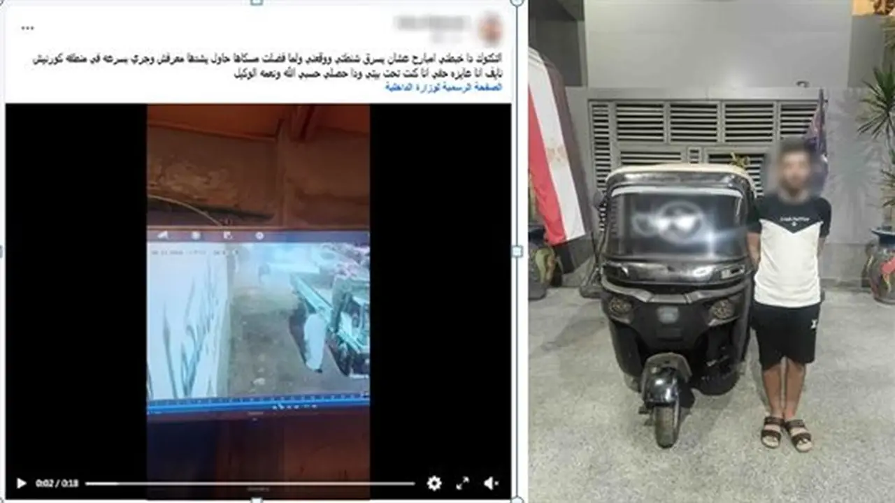 سائق توك توك يصدم طالبة في طنطا ويحاول سرقة حقيبتها