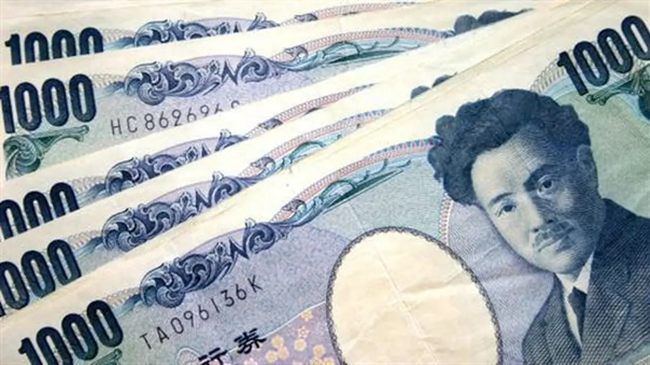 ارتفاع سعر الين الياباني مقابل الجنيه المصري في البنك المركزي مساء اليوم