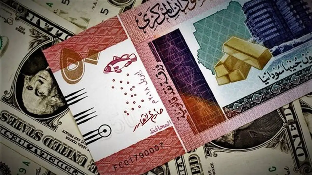 استقرار سعر الجنيه السوداني مقابل الدولار في بنك الخرطوم مساء اليوم