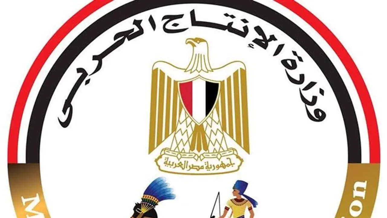 توقيع بروتوكول تعاون بين الإنتاج الحربي والمستثمرين الأفرو-آسيويين لتعزيز الشراكات الاقتصادية