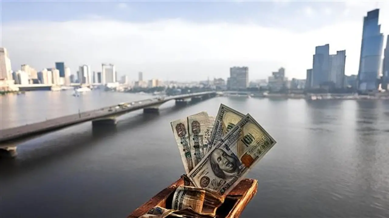 بيع الأصول والتمويل الخارجي: هل تستطيع مصر سد فجوة التمويل دون تحميل الدين أعباء إضافية؟