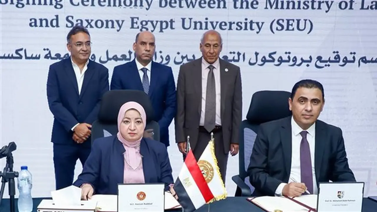 توقيع بروتوكول تعاون بين وزارة العمل وجامعة ساكسوني لتأهيل الشباب لسوق العمل