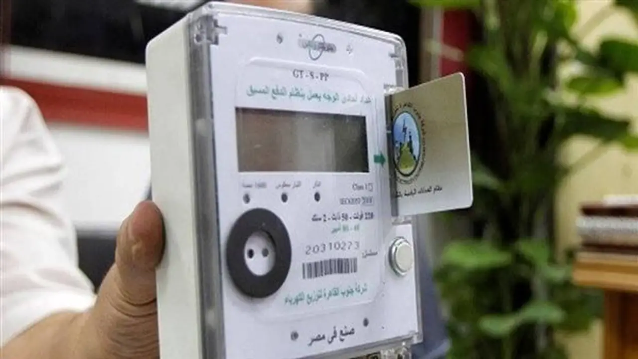 توفير 6 منافذ لشحن كروت الكهرباء في فرشوط لتيسير الخدمات على المواطنين