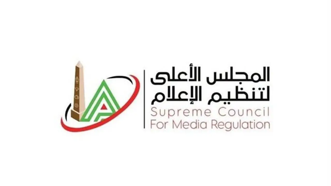 المجلس الأعلى للإعلام يقرر إيقاف إلهام أحمد مقدمة برنامج “كلمة وحكاية” على قناة “هي”