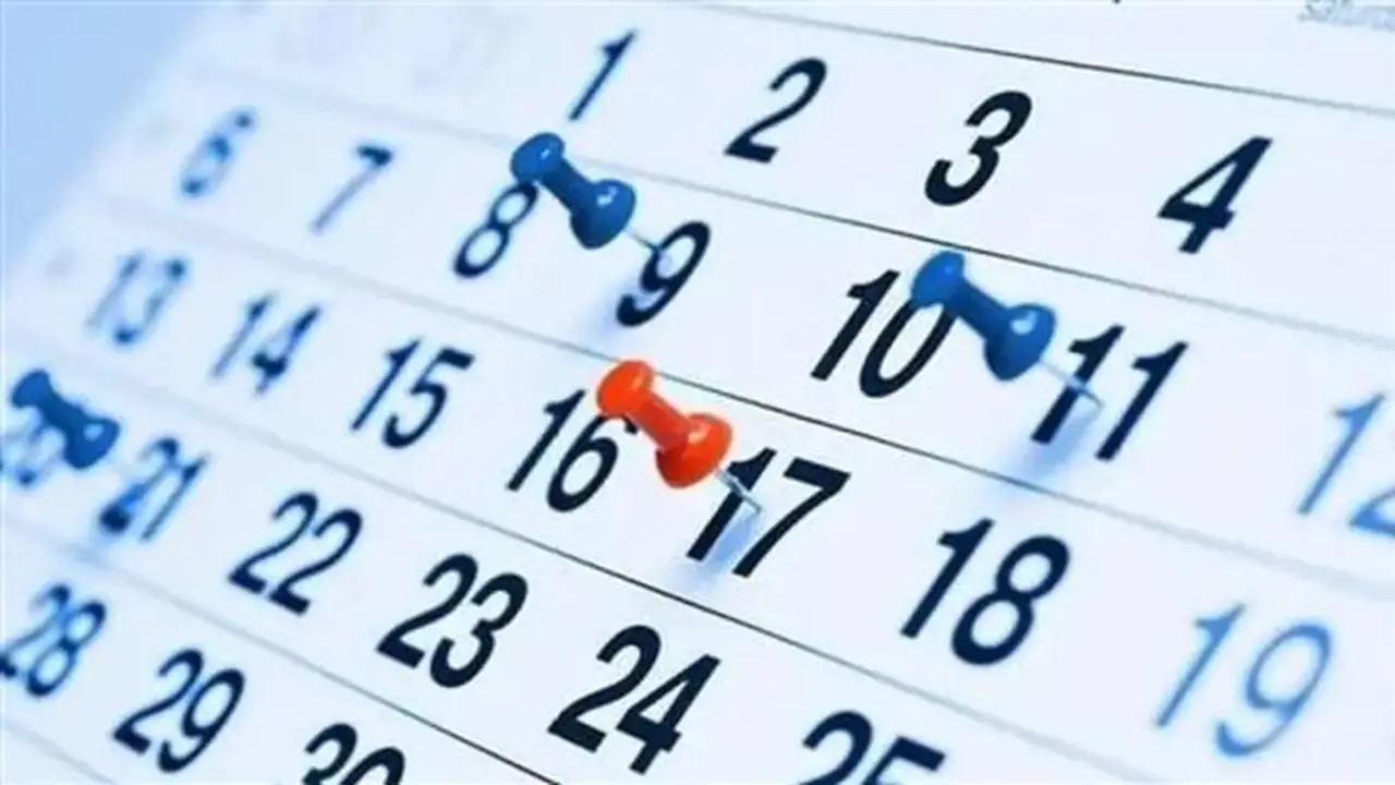 استعدادات إجازة المولد النبوي الشريف 2026 والعطلات الرسمية المتبقية