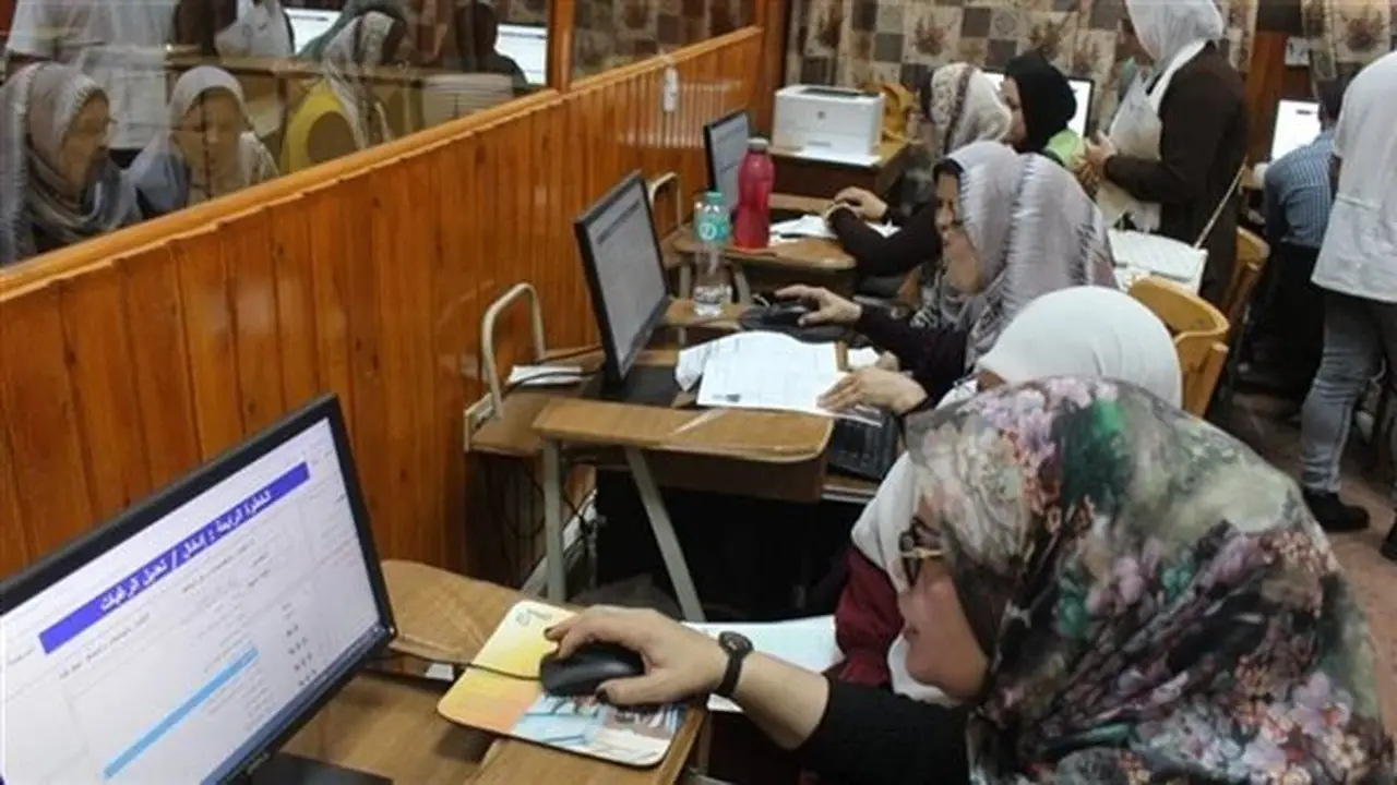 تقليل الاغتراب 2026: 10% كحد أقصى للتحويلات وشروط القبول