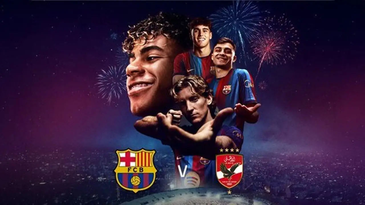 القنوات المجانية الناقلة لمباراة الأهلي وبرشلونة في كأس خوان جامبر