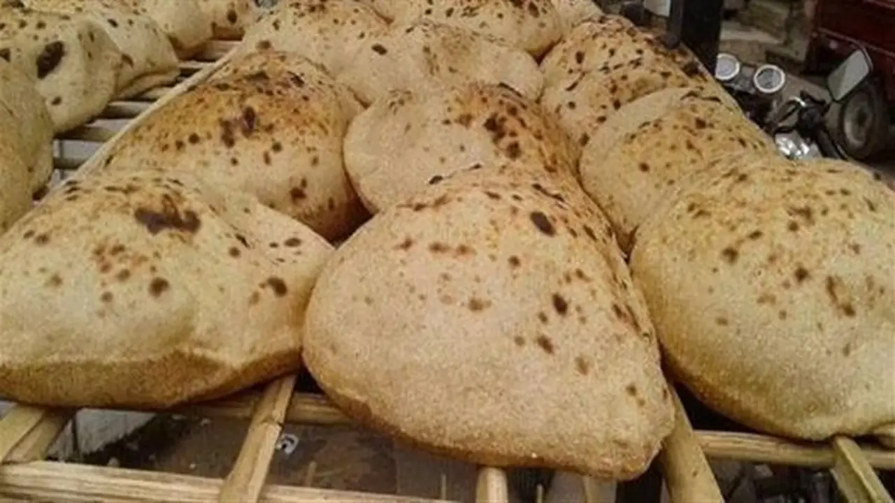 من يتحمل تكلفة الخبز المدعم بعد تطبيق المنظومة الجديدة؟ الغرفة التجارية توضح (فيديو)