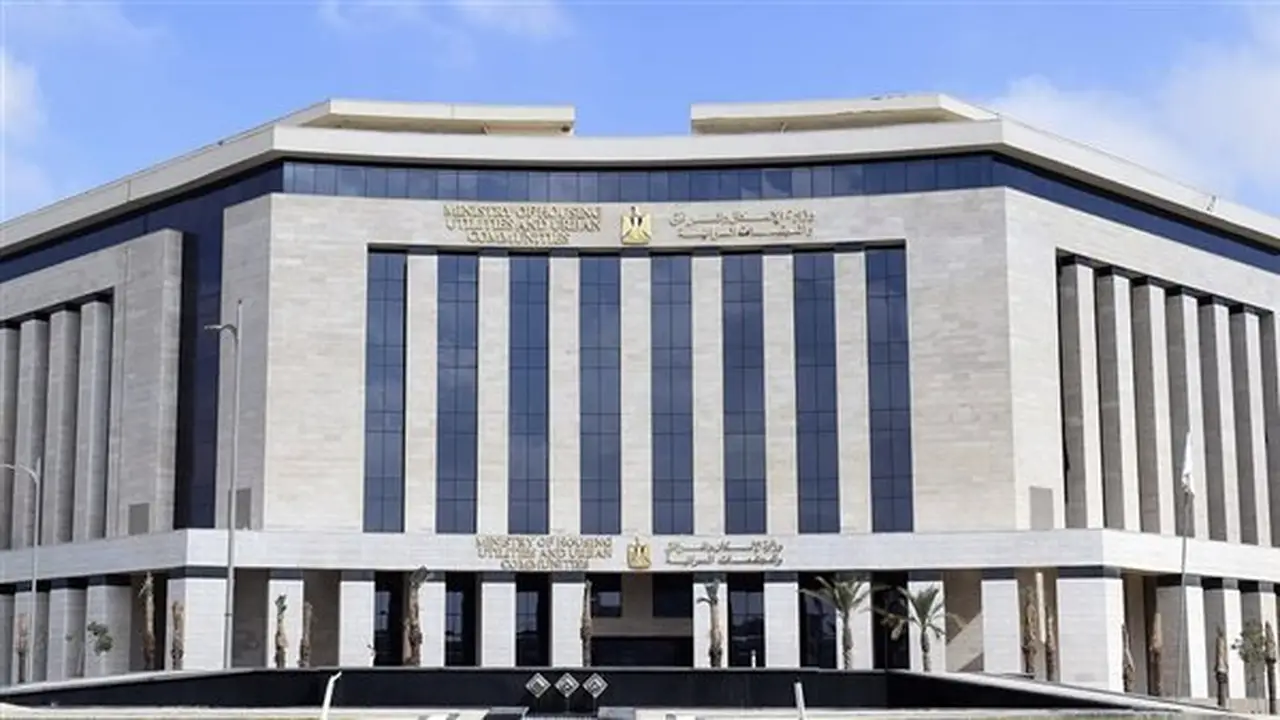 طرح أراضي الإسكان المتميز بطيبة الجديدة: تفاصيل المساحات والأسعار