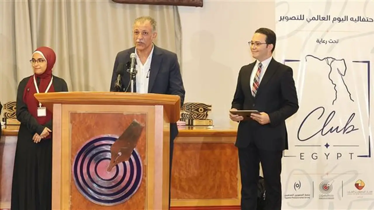 رئيس شعبة المصورين الصحفيين: الصورة تجسد التاريخ وذاكرة الشعوب