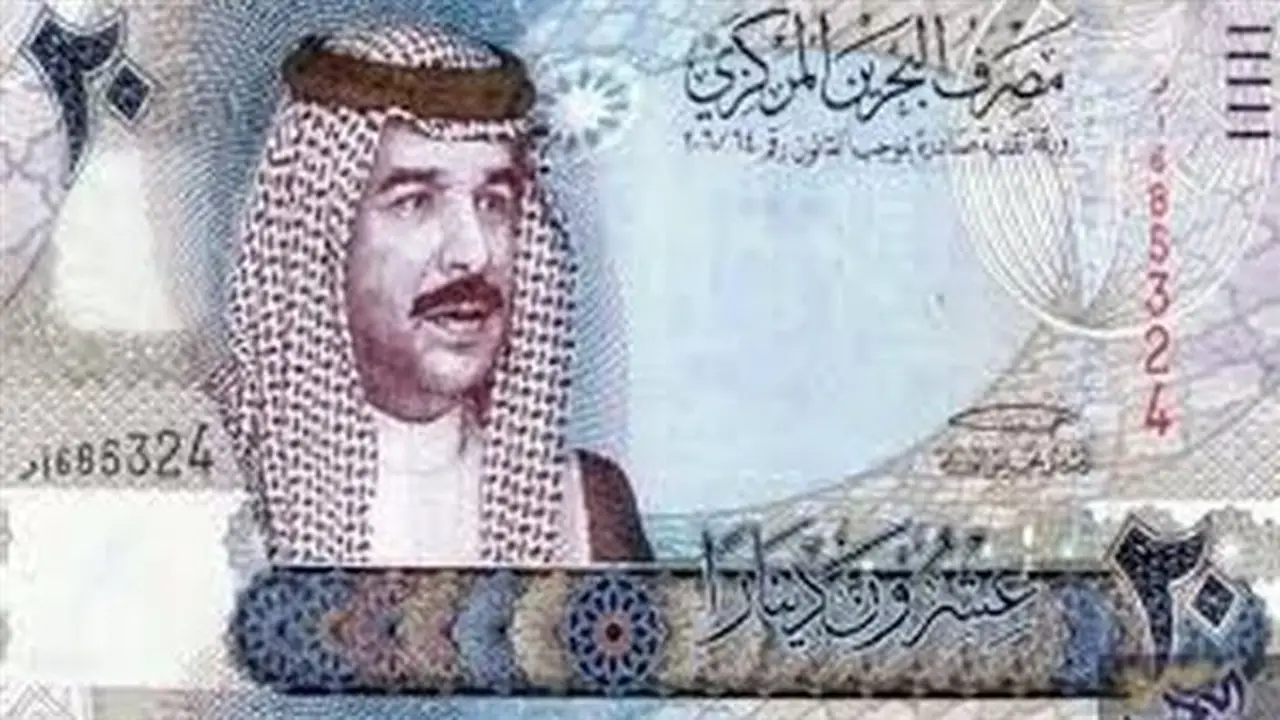 ارتفاع سعر الدينار البحريني مقابل الجنيه في بنك مصر مساء اليوم الأربعاء